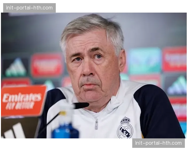 深度分析：安切洛蒂的4-4-2菱形中场为何在本季西甲所向披靡。